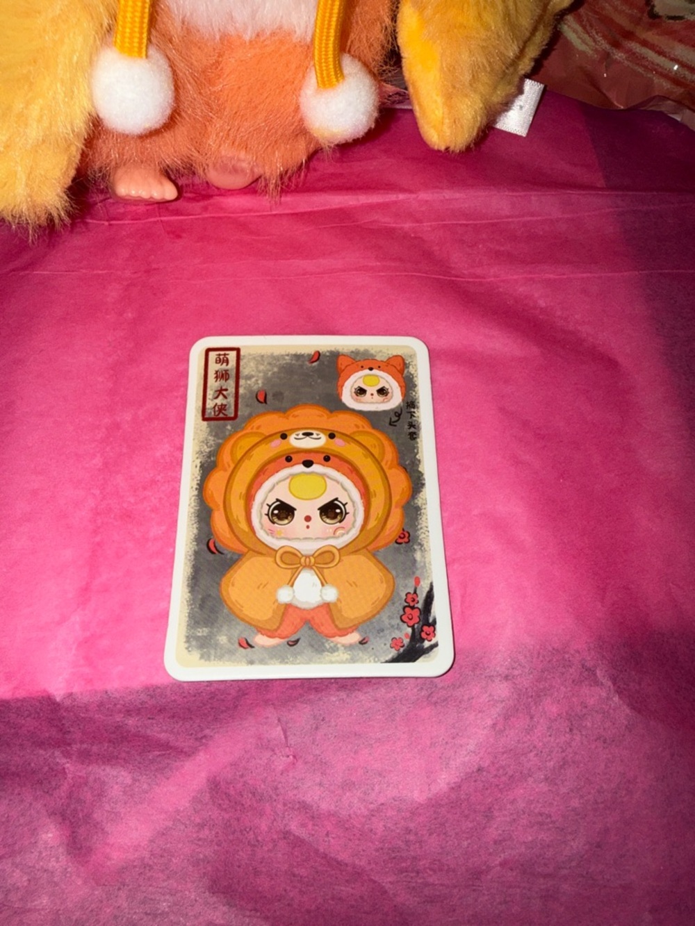 Baby Three I’m Not A Warrior CONFIRMED Cutie Lion Warrior CRYING EYES - Picture 3 of 11